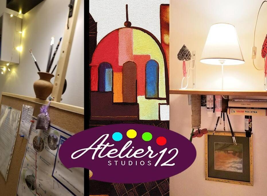 Atelier 12, Feeling Like An Artist! Promo Price Appartement Belgrado Buitenkant foto